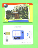 BULGARIA - Chip Phonecard As Scan - Bulgaria