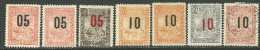 Madagascar Neufs Avec Charniére, Surcharger, Un Oblitérér Parmi,  MINT NEVER HINGED, SURCHARGED, 1 USED AMONG - Unused Stamps