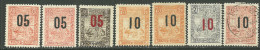 Madagascar Neufs Avec Charniére, Surcharger, Un Oblitérér Parmi,  MINT NEVER HINGED, SURCHARGED, 1 USED AMONG - Ungebraucht