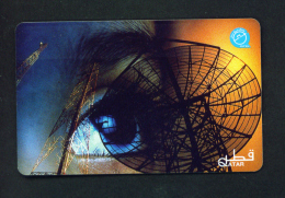 QATAR - Magnetic Phonecard As Scan - Qatar