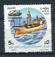 Egipto 1988. Yvert 1354 ** MNH. - Posta Aerea