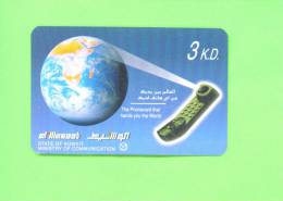 KUWAIT  -  Remote Phonecard As Scan - Kuwait