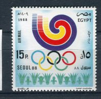 Egipto 1988. Yvert A 190 ** MNH. - Luftpost