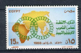 Egipto 1988. Yvert A 189 ** MNH. - Posta Aerea