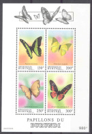 Burundi COB BL132 Butterflies-Vlinders-Papillons 1993 MNH - Nuovi