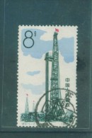 China 1964´  Michel #828,    Postally Used - Usati