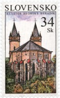 Slovakia 2007 **  Hronský Beňadik Monastery    ** Michel SK 559  ** MNH Slowakei - Neufs