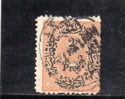 TURQUIE 1876-82 O - Used Stamps