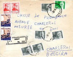 TURQUIE. Belle Enveloppe Ayant Circulé En 1983. Atatürk. - Storia Postale