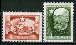 HUNGARY - 1957. Esperanto Cpl.Set MNH! - Nuevos