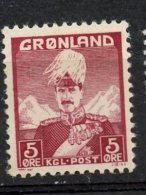 Greenland 1938 5o Christian X Issue #2 MLH - Nuevos