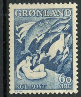 Greenland 1957 60o Mother Of The Sea Issue #43  MNH - Nuevos