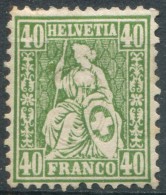 SUISSE - N° 39 *…centrage Correct…frais - Unused Stamps