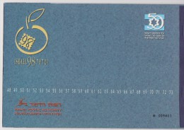 ISRAEL 1998 TEL AVIV STAMPS EXPO 50TH JUBILEE PRESTIGE BOOKLET - Cuadernillos