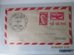 AEROPHILATELY - ISRAEL 1951 FIRST FLIGHT LOD- TOKYO (reception At Back) - Yvert # A4-A5 - Airmail