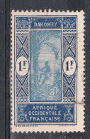DAHOMEY YT 78 Oblitéré - Used Stamps