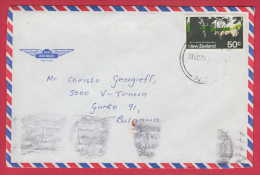 181025 / 1979 - 50 C. -  Abel Tasman National Park ,  New Zealand Neuseeland Nouvelle-Zélande - Lettres & Documents
