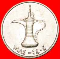 * GREAT BRITAIN (1973-1989): UNITED ARAB EMIRATES ★LARGE 1 DIRHAM 1404-1984 JUG! LOW START  NO RESERVE! - Ver. Arab. Emirate