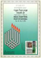 1994  Festival Of Hanukka   Souvenir Leaf - Storia Postale