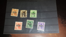 FR-109 EGITTO FRANCOBOLLI 6 VALORI USATI SOPRASTAMPATO - Used Stamps