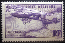 FRANCE             P.A  7             NEUF**          (1pli) - 1927-1959 Nuevos