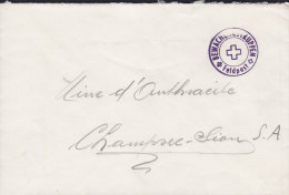 SCHWEIZ  Militärsache, Füs.Mont I/6, Stempel: + BEWACHUNGSTRUPPEN + Feldpost (um 1944) - Postmarks