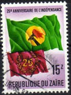 1996 Zaire - 25° Ann. Dell'Indipendenza - Usados