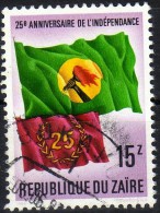 1996 Zaire - 25° Ann. Dell'Indipendenza - Gebraucht