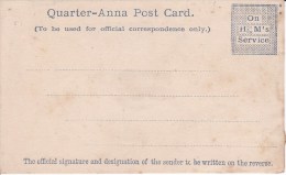 Inde, Entier Pour Correspondance Officielle ( 15064/11) - Other & Unclassified