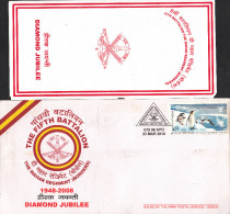 INDIA, 2010, ARMY POSTAL SERVICE COVER, The 5th Batallion, Mahar Regiment, Diamond Jubilee,+Brochure, Military Militaria - Cartas & Documentos