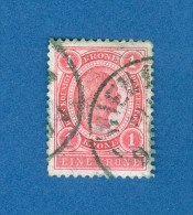 1899 - 1902  N° 77 CHIFFRES BLANCS   OBLITÉRÉ - Variétés & Curiosités