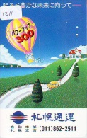 Telecarte  JAPON * Sport * MONTGOLFIERE (1211)  * Hot Air Balloon * Ballon * Aerostato  * PHONECARD JAPAN * - Sport