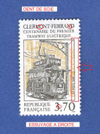 1989 N° 2608 TRAMWAY ELECTRIQUE NEUF SANS GOMME YVERT 1.70 € - Used Stamps