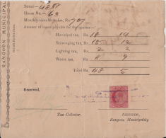 BURMA India KE  1A  Used ON  Rangoon Rent Receipt # 86113 Inde  Indien Fiscaux Fiscal Revenue - Birmanie (...-1947)