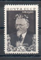 Russie. Portrait De Kalinine - Unused Stamps