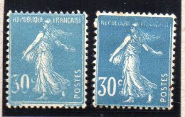 FRANCE : TP N° 198 * - Unused Stamps