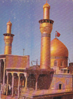 Iraq - Karbala - The Tomb Of Imam Al-Hussain, Mosque - Iraq