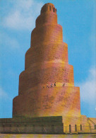 Iraq - Samara - Al-Milwiya Spiral Mosque Minaret - Irak