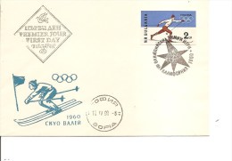 JO D'hiver De Squaw Valley -1960 ( FDC De Bulgarie Avec Timbre Non Dentelé à Voir) - Inverno1960: Squaw Valley