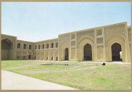 Iraq - Baghdad - Al-Mustansiriyah From Inside - Iraq