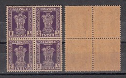 INDIA, 1950, Service, 6 As, Ashokan Capital, WMK/FIL, Multiple Stars, Block Of 4,  MNH, (**) - Dienstzegels