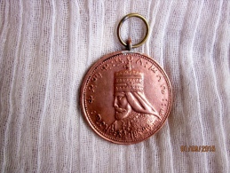 Ethiopia: Haile Selassie Coronation Medal - Royaux / De Noblesse