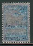 HUNGARY-1955. Aluminium Stamp-Light Metal Indust. MNH!! - Nuevos