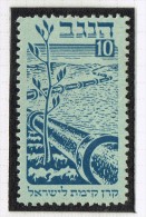 1948 Interim  Negev Irrigation  10 Mils  Blue On Blueish  Paper - Figure Of Value Omitted  * MH - Unused Stamps (without Tabs)