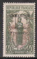 Cameroun    Scott No   140    Unused Hinged    Year   1916 - Neufs