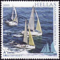 GRECE  2013  -  Y&T  2664  - Yachts à Voile - Used Stamps