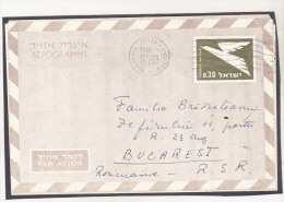 Israel Old Aerogramme - Circulated 1967 To Romania - Airmail