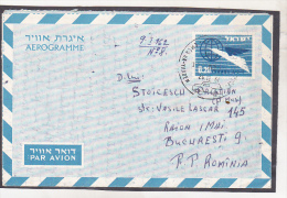 Israel Old Aerogramme - Circulated 1961 To Romania - Poste Aérienne