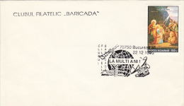 COMPUTERS, SATELLITE, COMMUNICATIONS, SPECIAL POSTMARK ON COVER, CHRISTMAS STAMP, 1995, ROMANIA - Informatique