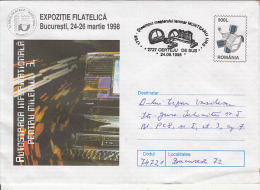 COMPUTERS, INTERNET, COVER STATIONERY, ENTIER POSTAL, WOOD CARVINGS SPECIAL POSTMARK, 1998, ROMANIA - Informatique